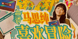亚洲www美色